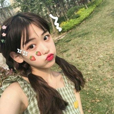 我爱爱爱你